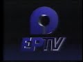 Encerramento TV Globo - EPTV 15/08/1994