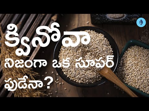 Video: „Devzira“ryžiai: Nauda Ir Naudojimas Gaminant Maistą