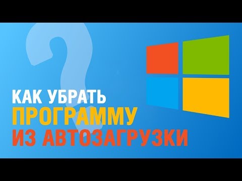 Вопрос: Как запустить пакетный файл с помощью командной строки в Windows?