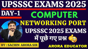 UPSSSC Junior Assistant Computer Classes 2025 | JA Computer MCQ | AGTA Computer Class | Day-1 |