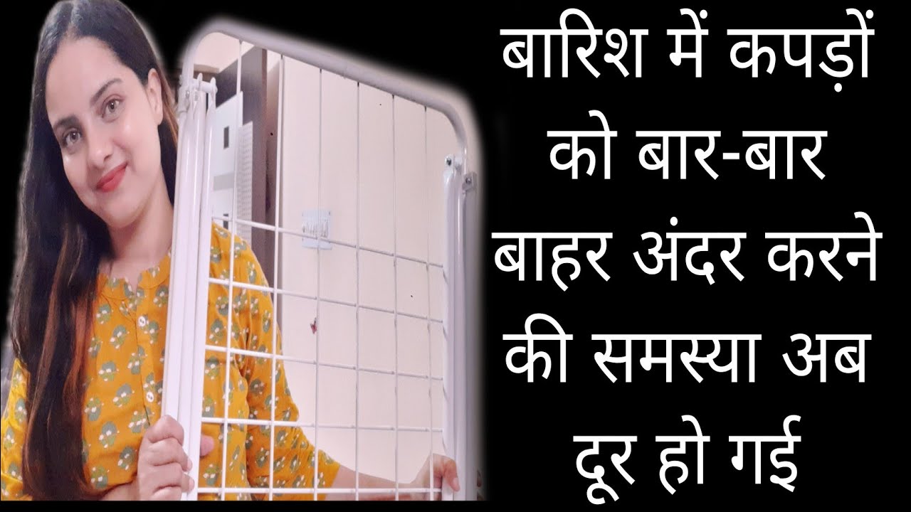 Cloth Drying Stand L Best Cloth Drying Stand L Cloth Drying Rack L cloth-drying-stand-l-best-cloth-drying-stand-l-cloth-drying-rack-l