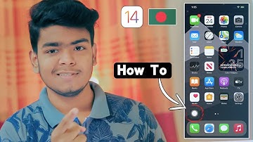 AssistiveTouch On Any iPhone In Bangla