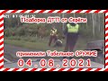 ДТП Подборка на видеорегистратор за 04 08 2021 Август 2021