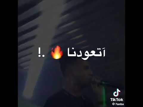 احنا صحاب بلدنا عصام صاصا لايف2023