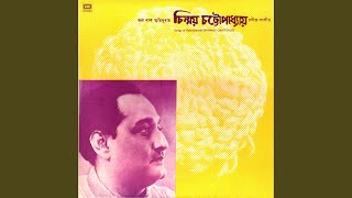 Chutier Banshi Bajlo