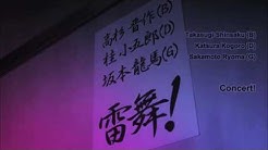 bakumatsu rock episode 2 english