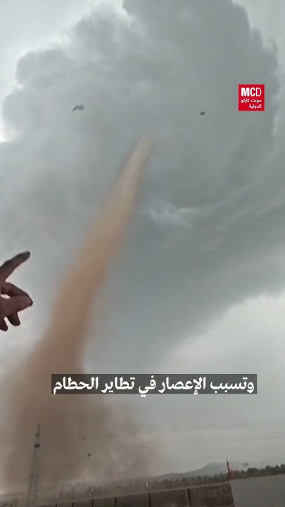         
 - نشر قبل 47 دقيقة