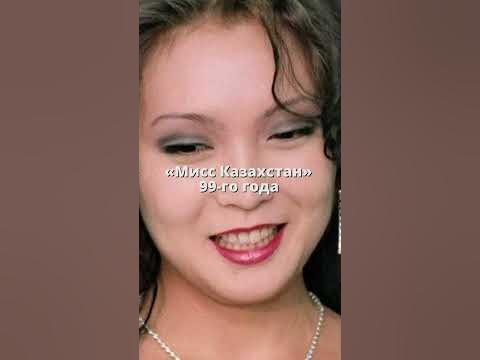 Сын Назарбаева женится? В сети появились фото парня, которого называют ...