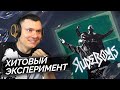 Miyagi Эндшпиль RudeBoys Реакция и разбор Miyagi Эндшпиль RudeBoys Реакция и разбор