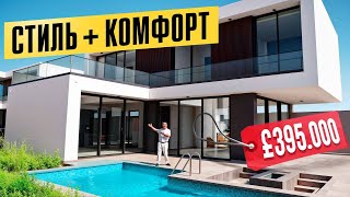 Эта вилла дороже выглядит, чем стоит! Северный Кипр – Енибогазичи