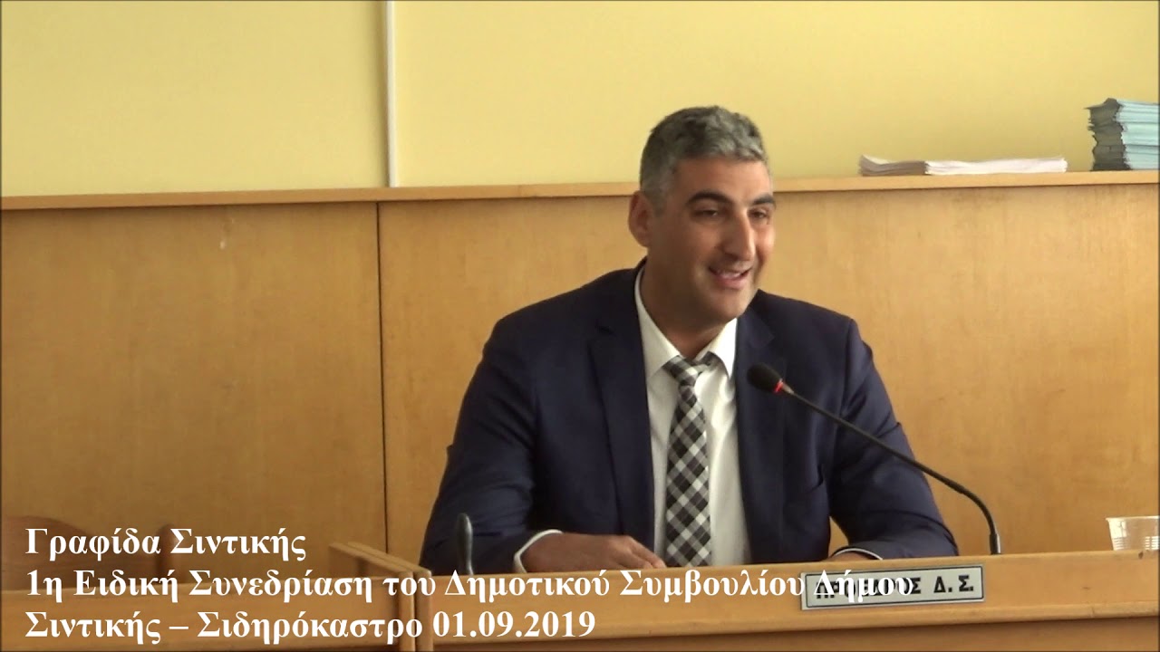 nitanati μέρος συμπαίκτη 19 ειδική rify μέρος β τελετές γνωριμιών στην Ινδία
