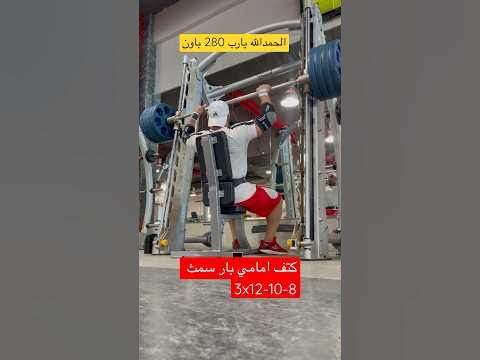 hqdefault.jpg?sqp=-oaymwEoCOADEOgC8quKqQMcGADwAQH4AbYIgAKAD4oCDAgAEAEYZSBlKGUwDw==&rs=AOn4CLCj9kMJUK-kSDt6zfOXV-9Mpla6yQ