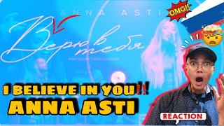 OMG Wow 😂 Reaction: To ANNA ASTI - Верю в тебя (Премьера клипа 2023) 🇷🇺 🇺🇦 “I BELIEVE IN YOU”