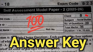 Ap 8th social studies self assessment model paper 2 answer key 2025|8th fa2 social paper 2025 answer