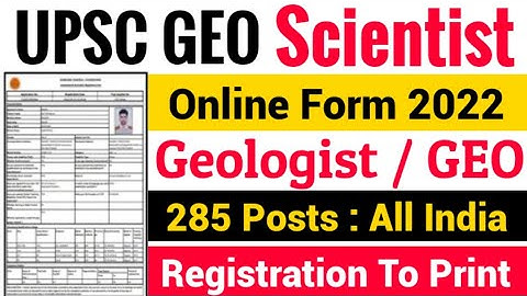 UPSC GEO Scientist Online Form 2022 Kaise Bhare | How to Fill UPSC Geo Scientist Form 2022