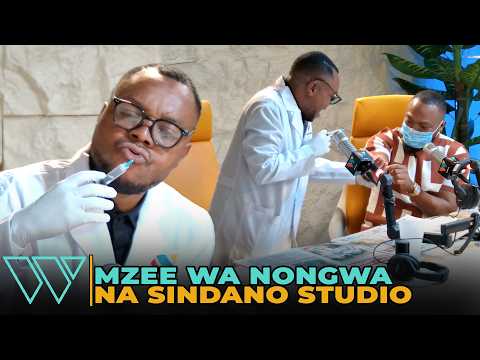 THE TROUBLEMAKER AND THE PERFORMANCE ENHANCING INJECTIONS IN THE STUDIO