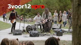 Video thumbnail of "Suuns - session at Into The Great Wide Open 2016"