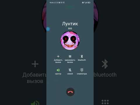 продолжение лунтик exe