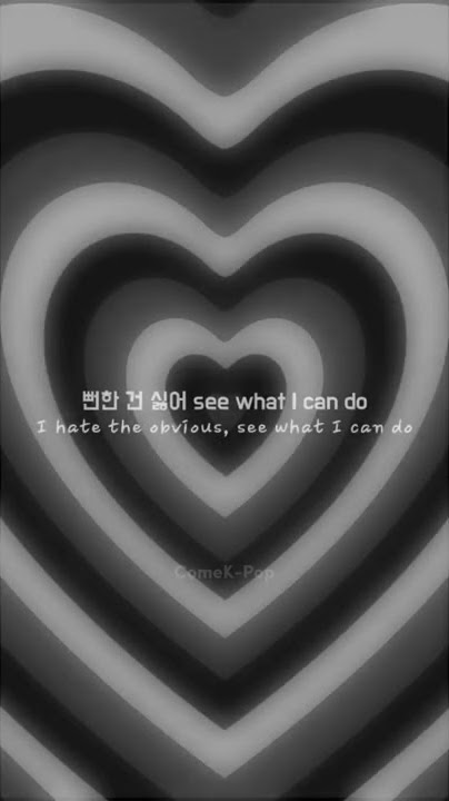 Shoot ITZY Lyrics Edit By ComeK-Pop #itzy #shoot #kpop #shorts #fyp