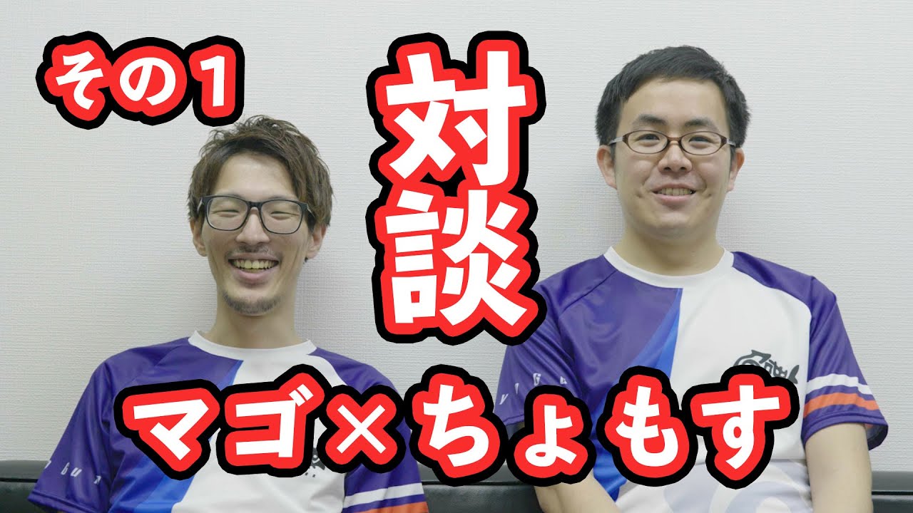 ちょ も す シャドバ