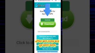 Asia Cup  Appsportzfy Apk Download asiacup2025 worldcup sportzfy apk