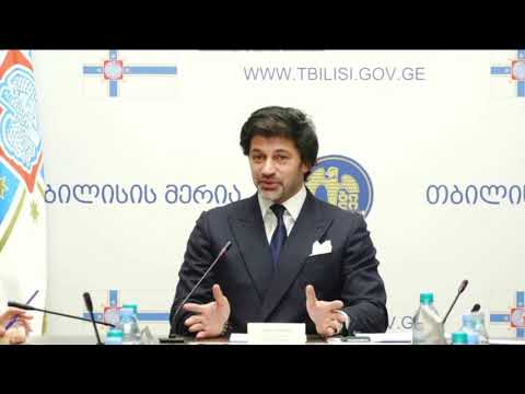 მერიის ინფრასტრუქტურის სამსახურის ხელმძღვანელმა თანამდებობა დატოვა