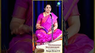 Vrindavanave Mandiravagihe - Purandara Dasaru By Roopa Shree H S Sindhu Bhairavi Adi