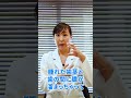 【虫歯以外】歯が痛い原因って何がある？