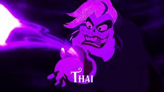 The Little Mermaid 2023 Ariels Voice One Line Multilanguage