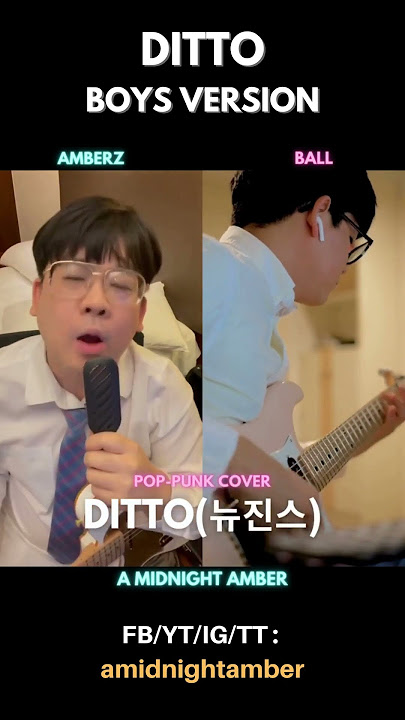 Ditto Pop Punk cover (Boys version)