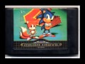Sweet Dream - Sonic The Hedgehog 2