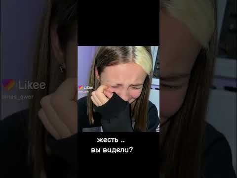 ЛИЗОГУБ СБРИЛ БРОВЬ ФРОСЕ?😱