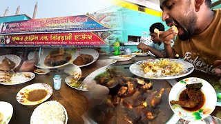 Rice, Chicken Curry  And Dhal Traditional Food of BD ! Bangladeshi Food Restaurant