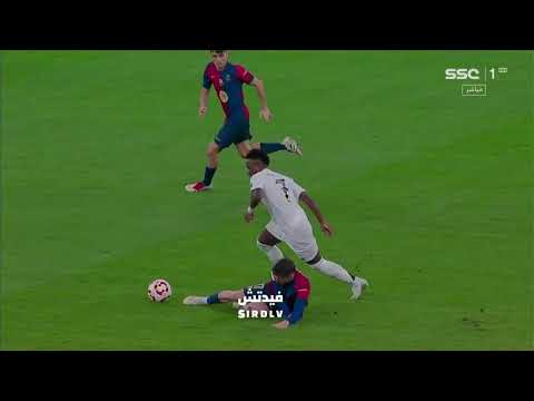 هدف ريال مدريد الاول على برشلونه كليان مبابي تعليق فارس عوض