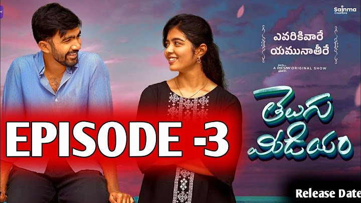 Telugu Medium | Episode 3 | Telugu Webseries 2024 | Sainma Creations | Update | South Indian Logic