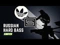 Russian Hard Bass Mix 1