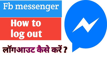 How to log out from facebook messenger || fb messenger se logout kaise kare || deval lodhi