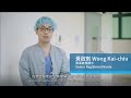 港怡醫院 — 員工分享：手術室部門護理團隊 Gleneagles Hospital HK - Employee Sharing : Nursing team, Operating Theatre