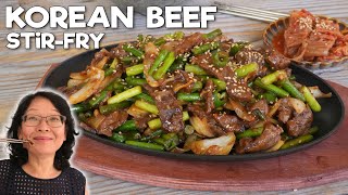 Korean StirFried Beef on Hot Plate  Tip : Use kiwi in the marinade to tenderize the meat