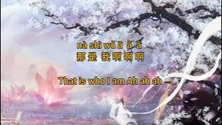 Upwards to the Moon (左手指月) Zuǒ Shǒu Zhǐ Yuè by [Huang Xiao Yun 黄霄云] Ashes of Love  OST (Lyric Video)