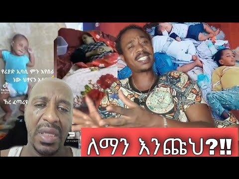 ቪዲዮ: ቤት ለሁሉም