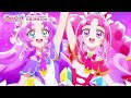 名探偵プリキュアキュアアンサー キュアミスティック変身シーン