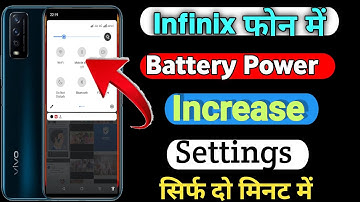 Infinix Mobile Secret Battery Saving Trick || Infinix Battery Backup Increase Trick In Hindi