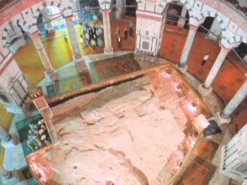 וִידֵאוֹ: מוזיאון מעל פני הקרקע
