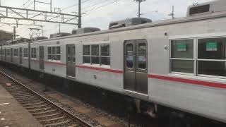 山陽3050系3072F普通姫路行き　中八木駅発車