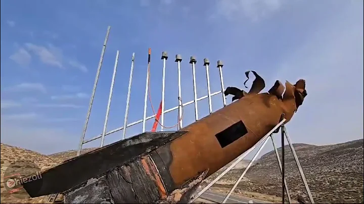 The Iranian Missile Menorah