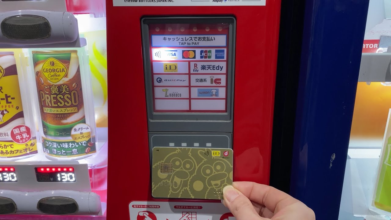自動販売機　通電確認済み 飲料買って防犯支援 国際テックに寄付型自販機 | わかやま新報
