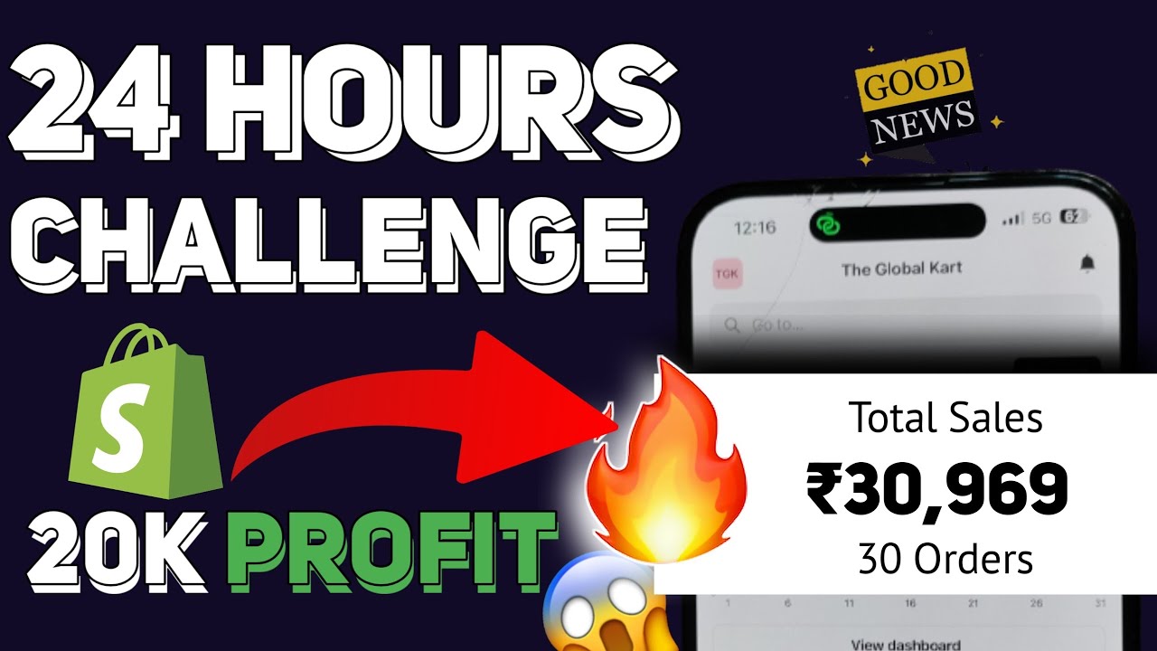 I Make  Profitable Indian Dropshipping Store in 24 hours | 24 hours dropshipping challenge
