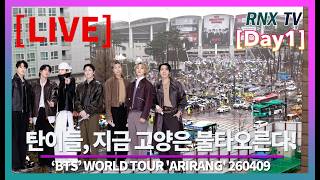 260409 [LIVE] BTS, WORLD TOUR 'ARIRANG' IN GOYANG [Day1]