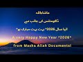 Happy New Year 2026 Wishes from Masha Allah Documents